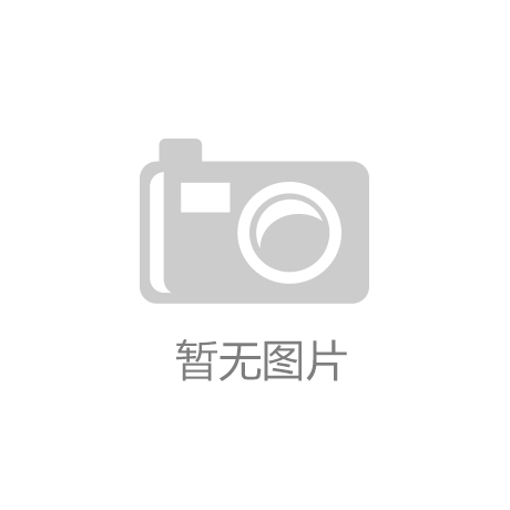 白山正规声测管厂家的核心实力体现
