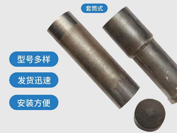 白山套筒式声测管54mm桥梁桩基