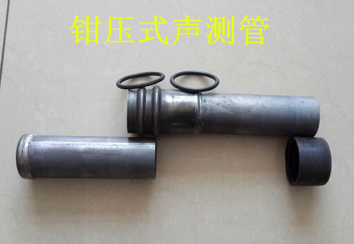 白山声测管的一些常识介绍