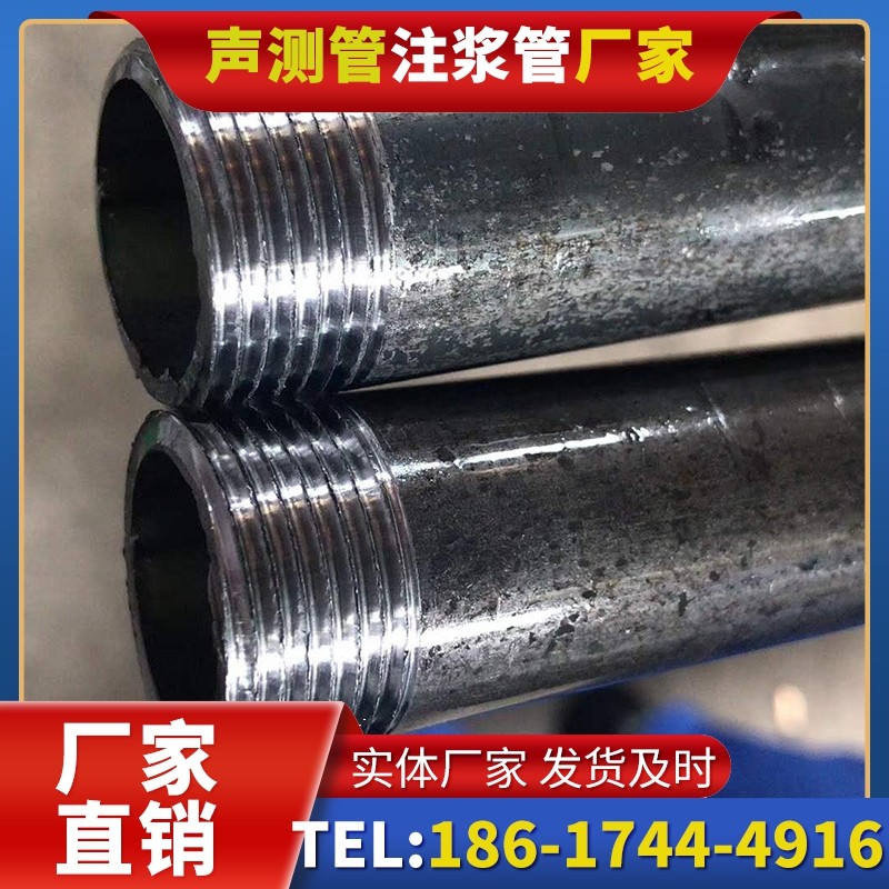 白山打桩声测管的定制化服务与异形桩基适配
