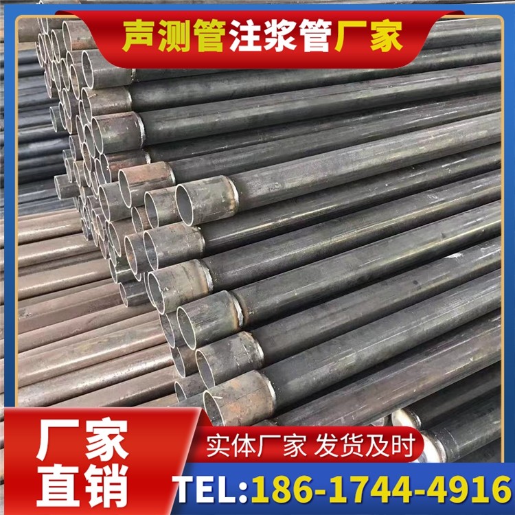 白山桩基施工声测管的废旧管材回收与再利用