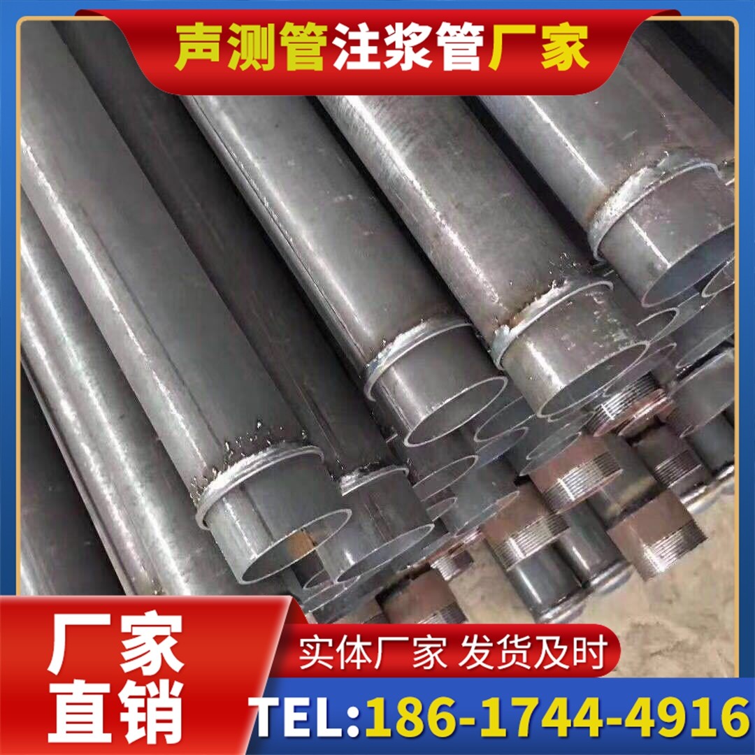 白山桩基声测管施工中的测量控制技术