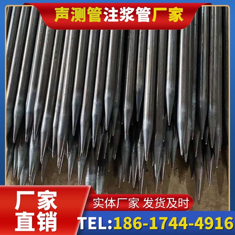 白山桥梁桩基声测管的荷载适应性设计​
