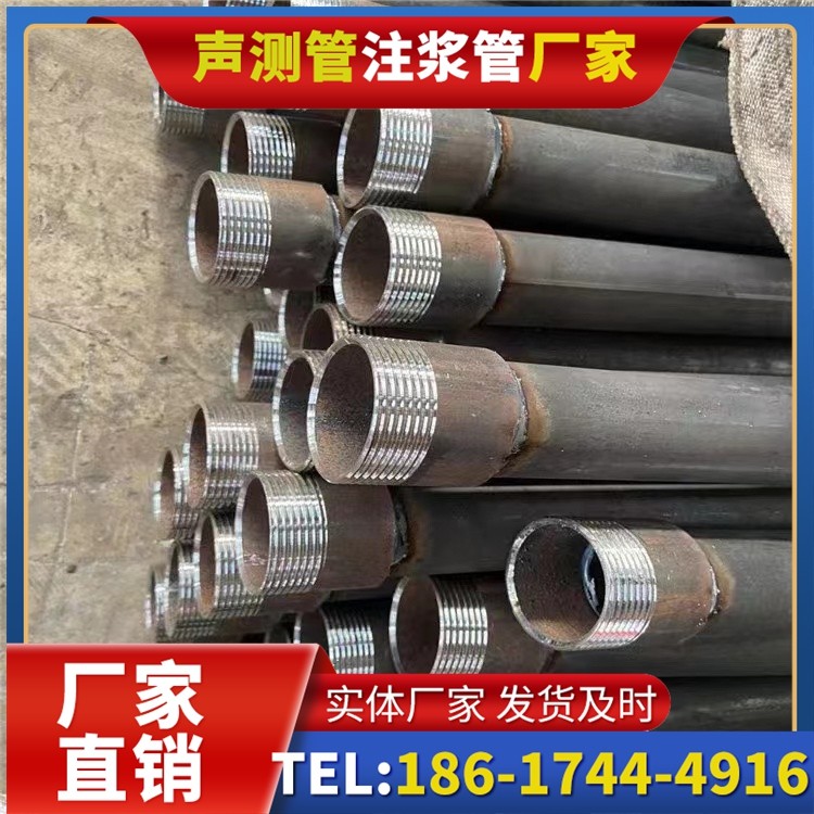 白山采购批量对声测管价格的影响及议价策略