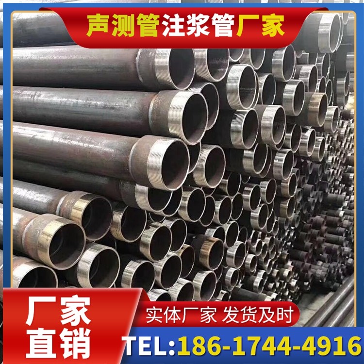 白山桩基声测管在高层建筑施工中的质量把控重点