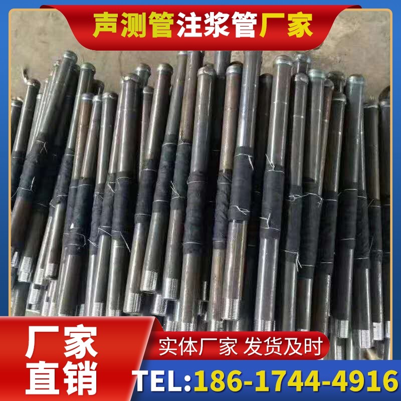 白山桩基声测管安装后的质量验收标准
