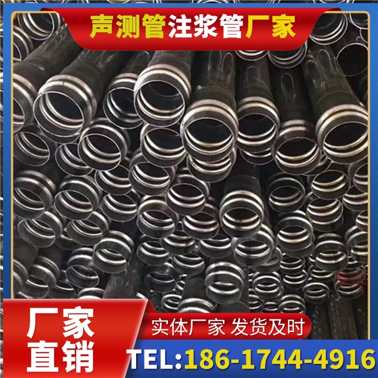 白山声测管制造厂家的生产工艺差异及影响