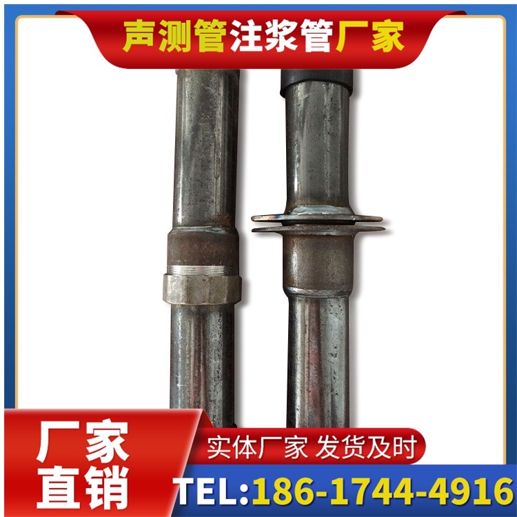 白山桩基施工声测管与混凝土浇筑的协同控制要点
