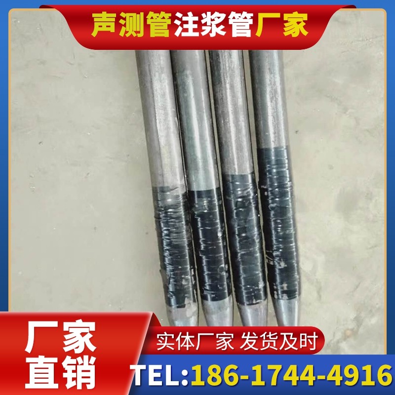 白山桩基声测管的使用寿命影响因素与延长方法